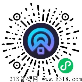 商家wifi升级项目，今年吃肉风口项目，官方直招一级服务商，【快联WIFI官方直招】