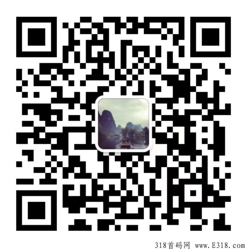 商家wifi升级项目，今年吃肉风口项目，官方直招一级服务商，【快联WIFI官方直招】