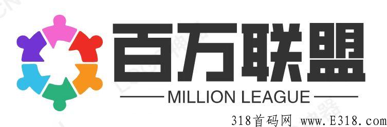 水母博士，百万联盟团队开干首码项目