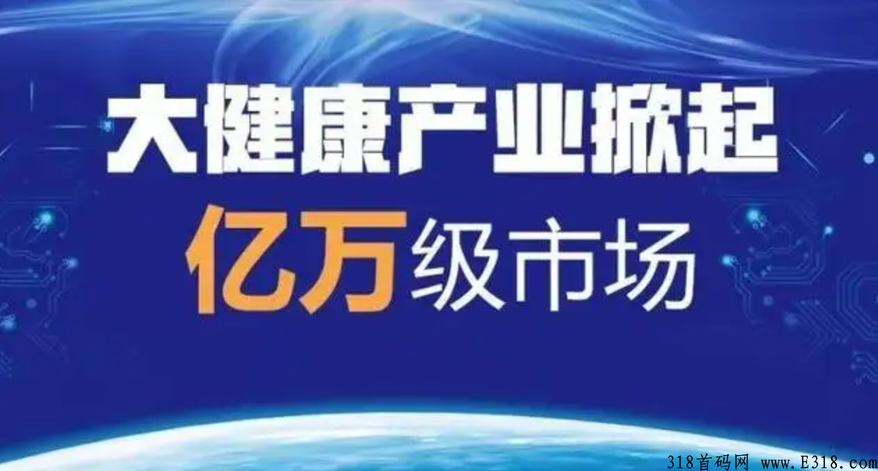 【水母博士】是做什么的？是真的吗？