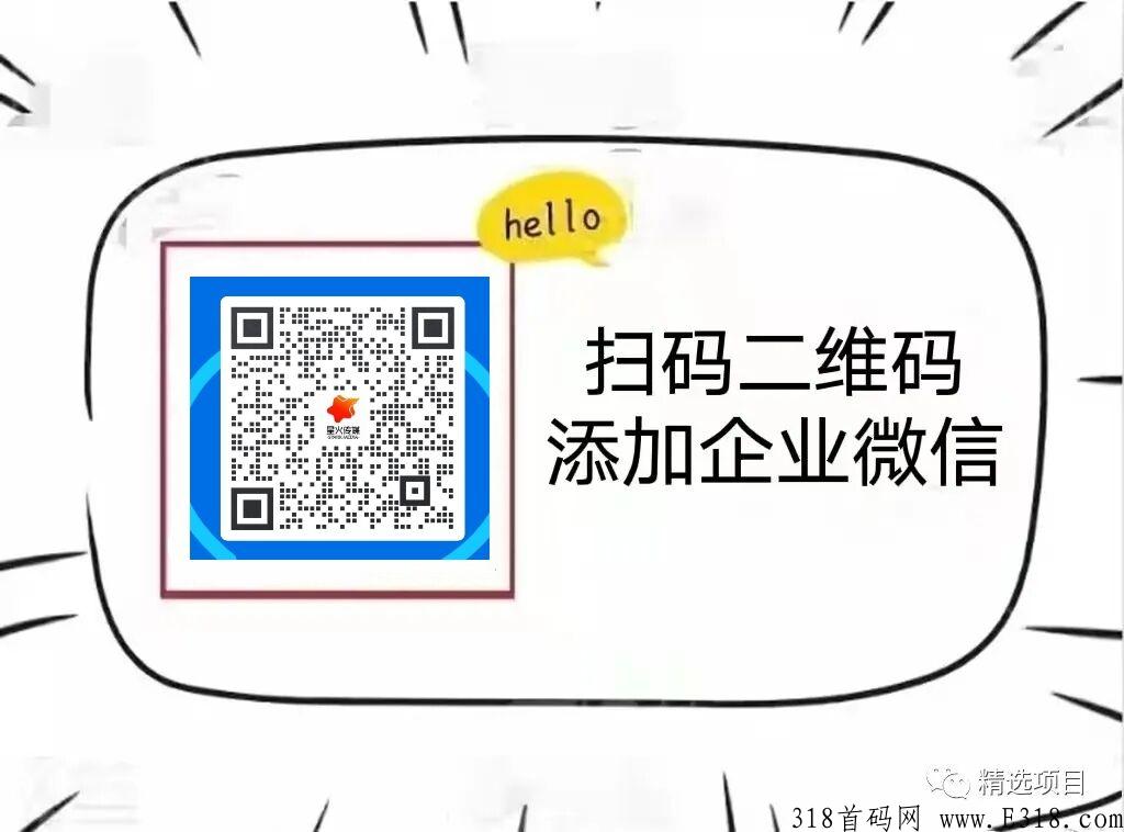 关于聊天员你真的了解吗？