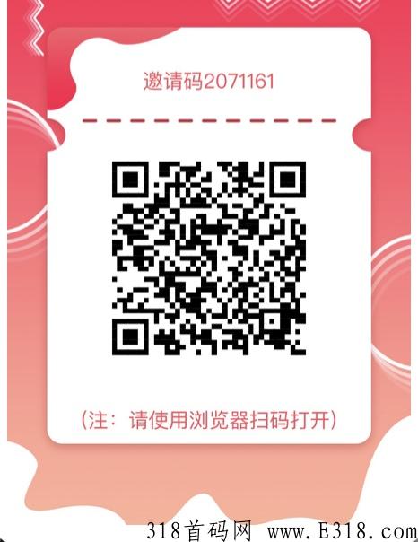 赏帮赚掌门人管道收益 赏帮赚掌门人管道收益