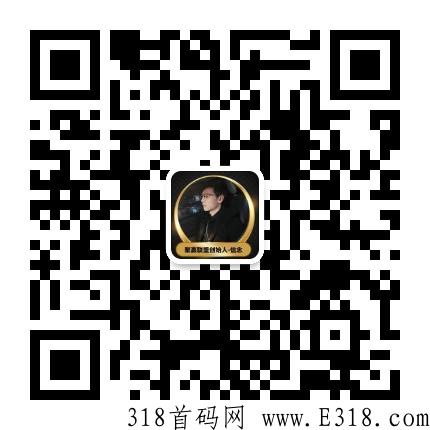 贝城是什么，是不是骗局靠谱吗?