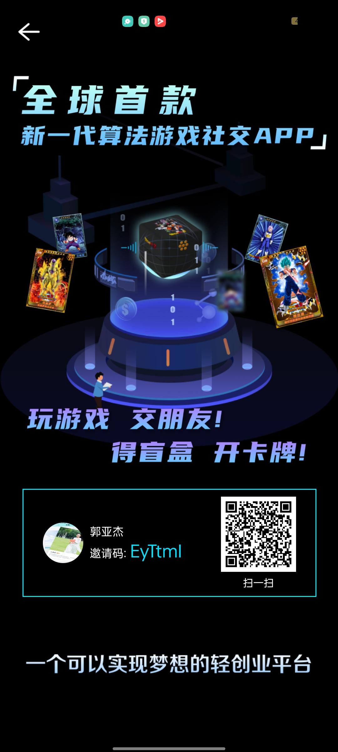 稳定项目《海浪》，稳定九个月以上，持续上涨！