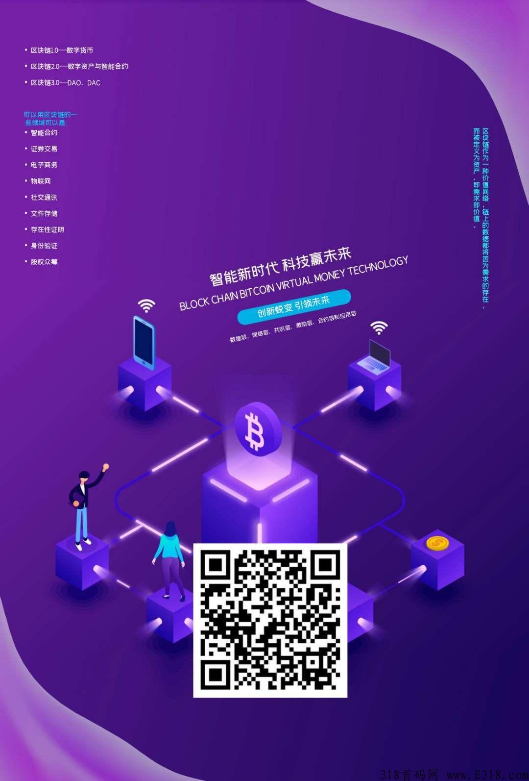 鸿利集团，刚出一秒，速度上车