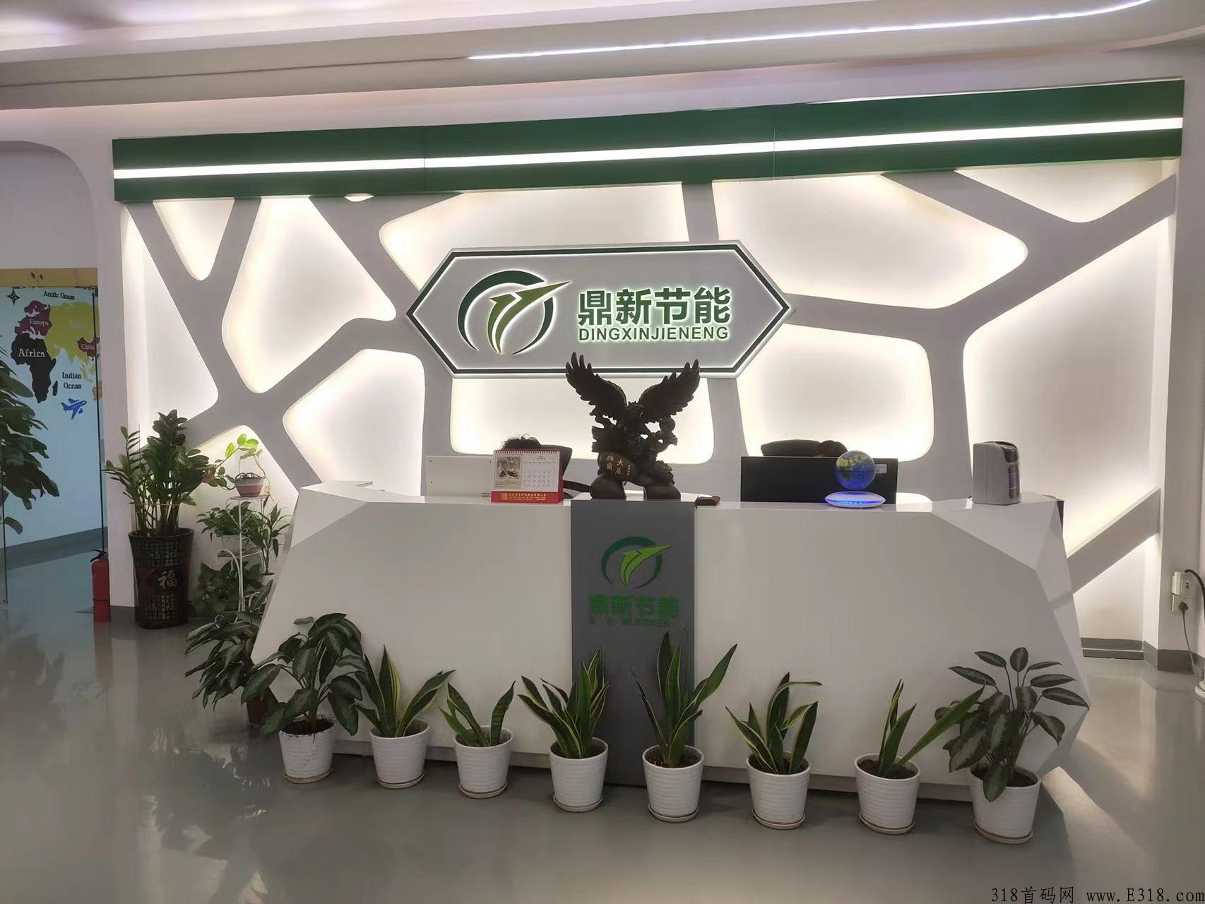 全网首发，电可达省电新零售项目