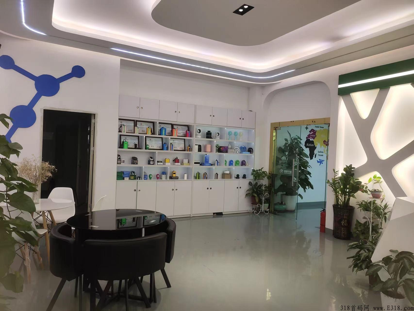 全网首发，电可达省电新零售项目