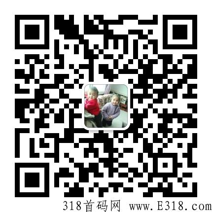新农人，不看广告，签到即可