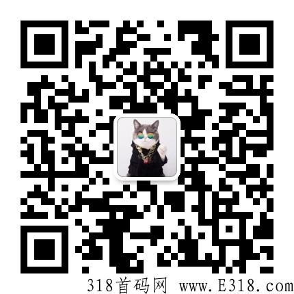 阿尼农场，不用看广告，每天点一点