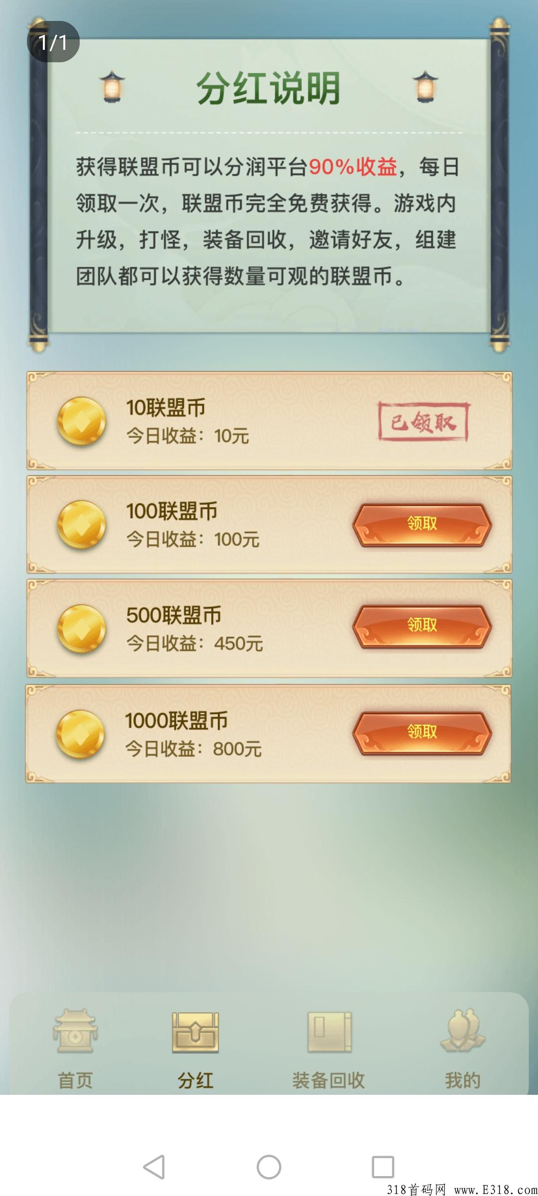 古剑奇闻录，六月匠心大作！史前无例大羊毛教你玩转！