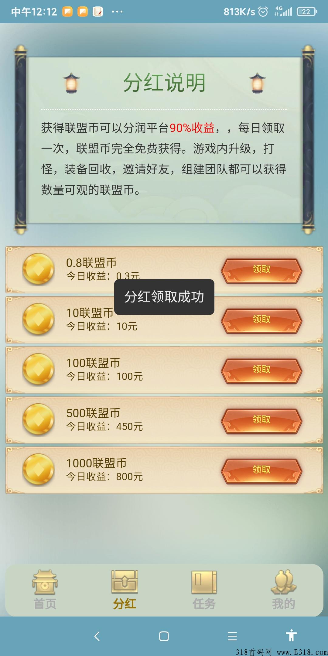 古剑奇闻，无任何门槛限制 