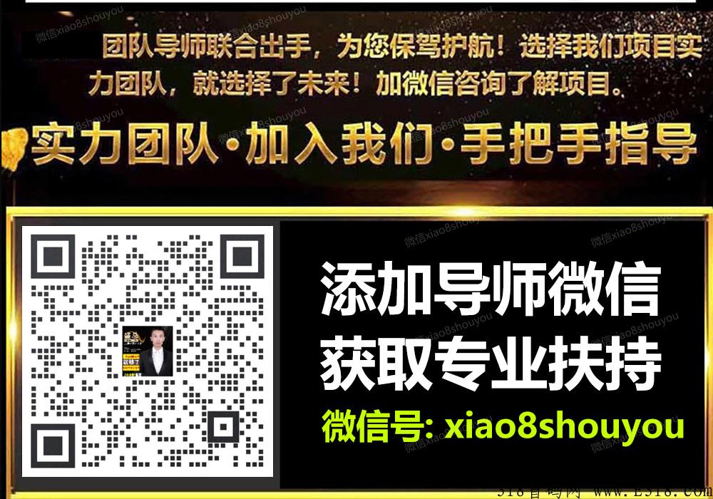 海豚推卡注册就送你奖励，最强平台