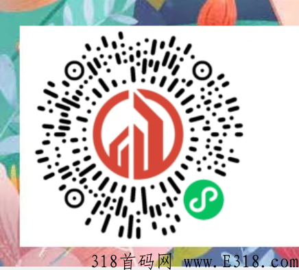 稳定首码项目，白嫖实物加佣金