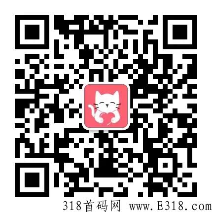 环球美途，绝对首码，轻松赚的机会来了，免费西双版纳旅游