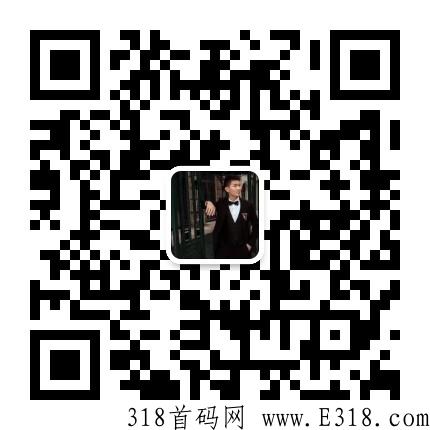 首码金享钻，即将截止，只要3万人注册