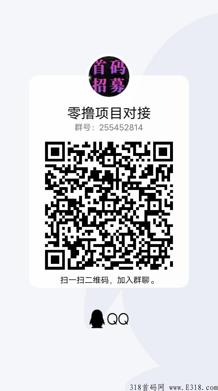 今年度最强的之王 ——Seed Funding