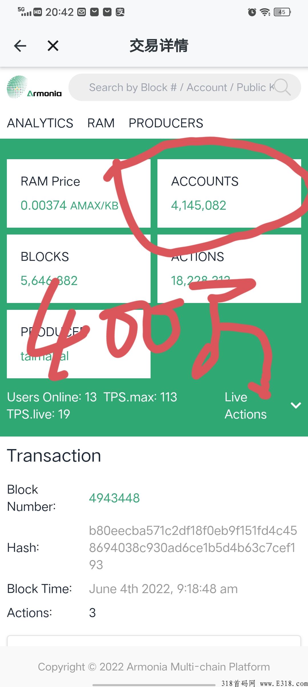 aplink聚合钱包,推广最具潜力项目 aplink聚合钱包,推广最具潜力项目