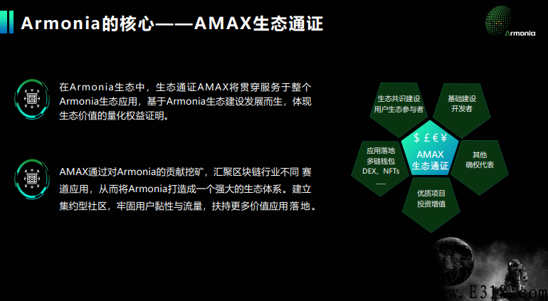 aplink聚合钱包,推广最具潜力项目 aplink聚合钱包,推广最具潜力项目