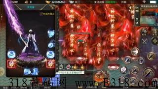 《古剑奇闻录》正式开服，苹果安卓电脑互通高品质打金类传奇手游