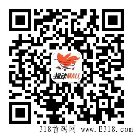 猩动mall，开局一条鱼，收益全靠摸，一起奔向富裕的康庄大道