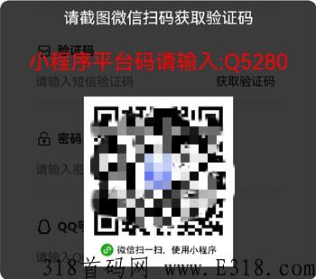 趣商联盟怎么样？1钻能赚多少米