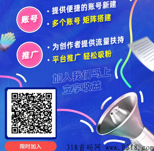 元素壁纸怎么样？制作上传头像表情包就能赚钱靠谱吗