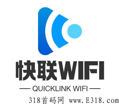 今年风口项目，商家WIFI升级项目，低成本创业项目，轻松当老板，全国可做，前景无限