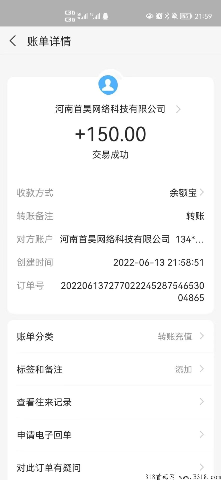 自媒体平台点赞关注任务，高收益，快来加入吧