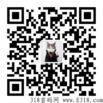 阿尼农场，不用看广告，真正的做到秒变现