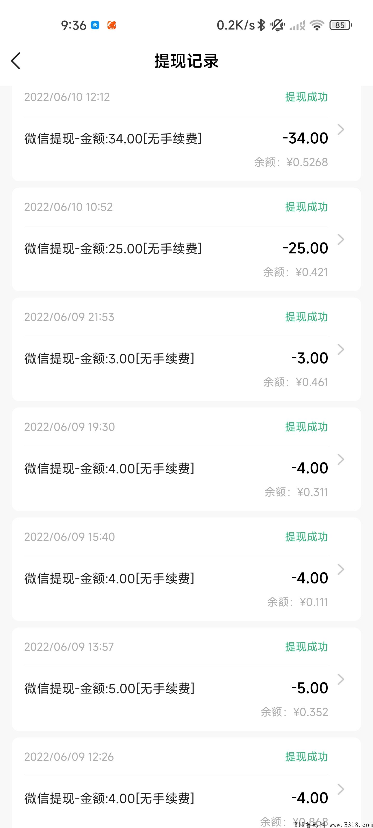 帮多多做任务发悬赏必备，任务多赏金高