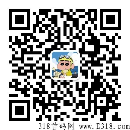 CP钱包，不用实名，首码界最高价格项目