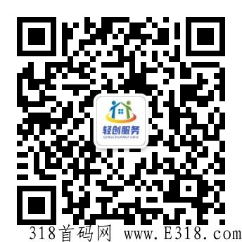 首码任务平台试运营，小红书微博等大量任务，尖职副业首选，操作简单容易复制做团队！