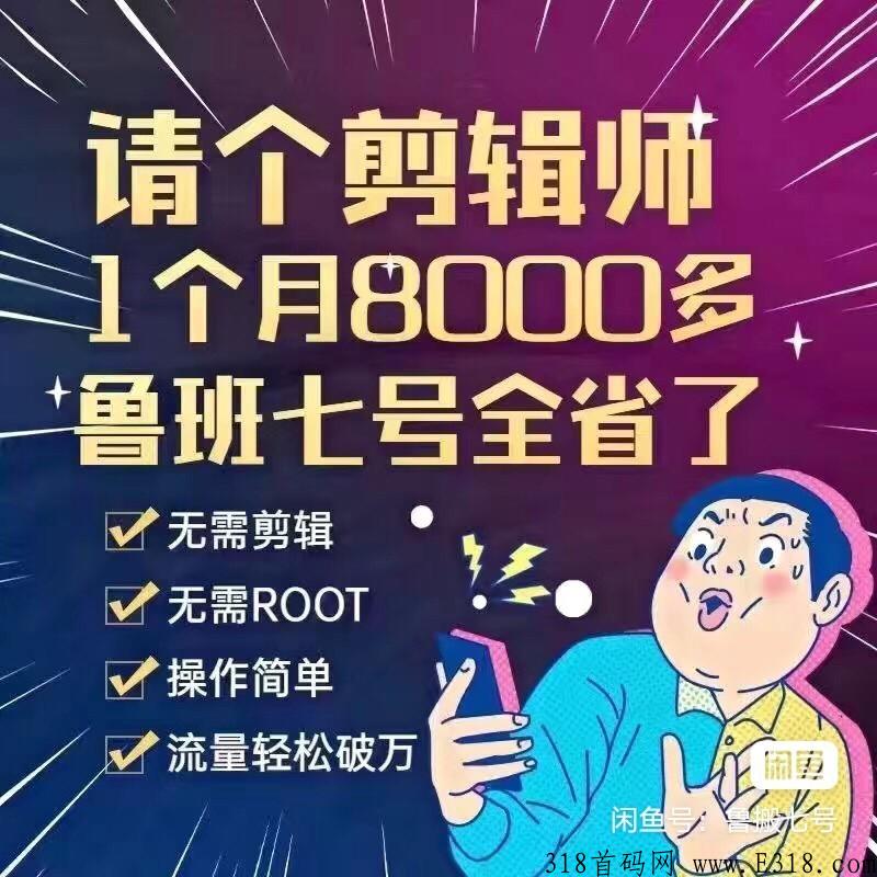 什么是虚拟资源？