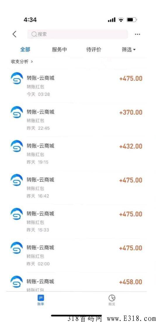 最新副业，每天赚米，速来上车