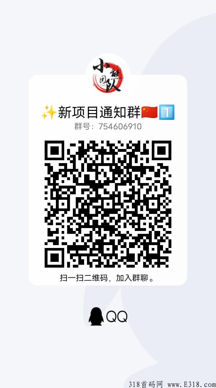 忘忧游戏盒子，内置几十游戏，只要下级充值就收益