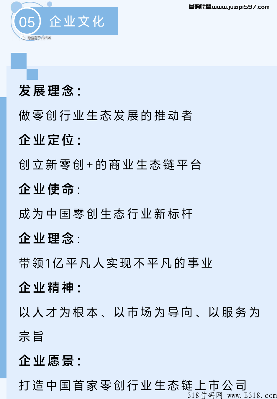今年卷轴黑马，必是涂游易享，万人大区自动排线永久一直排线