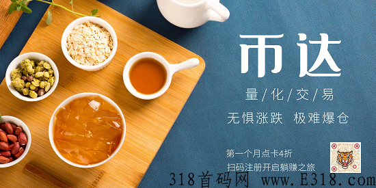 B达量化机器人合约一号的砍仓参数和补仓参数分别是什么？