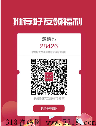 米娅实体电商平台，你值得拥有，扶持项目