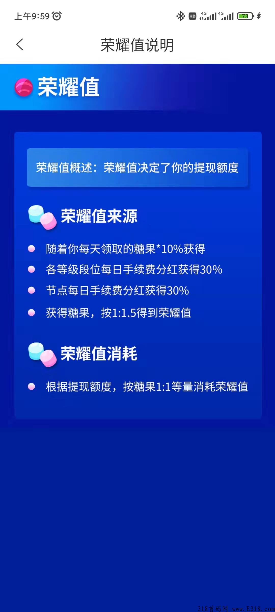 CP钱包