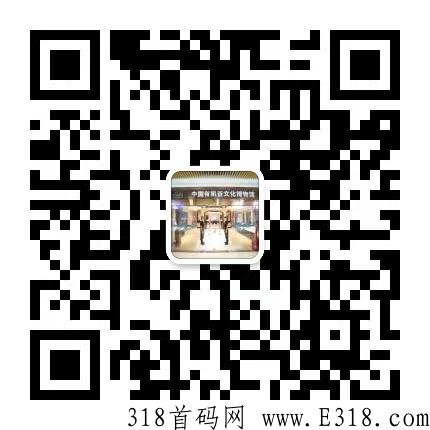 中国有机谷，王炸扫一扫上线