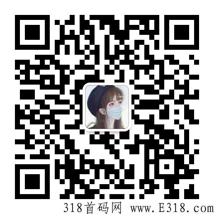 杭州众筹新项目，今日开放注册，首码，4天10%众筹模式