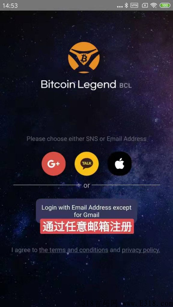 首码，手机必备的项目，派友强力推荐