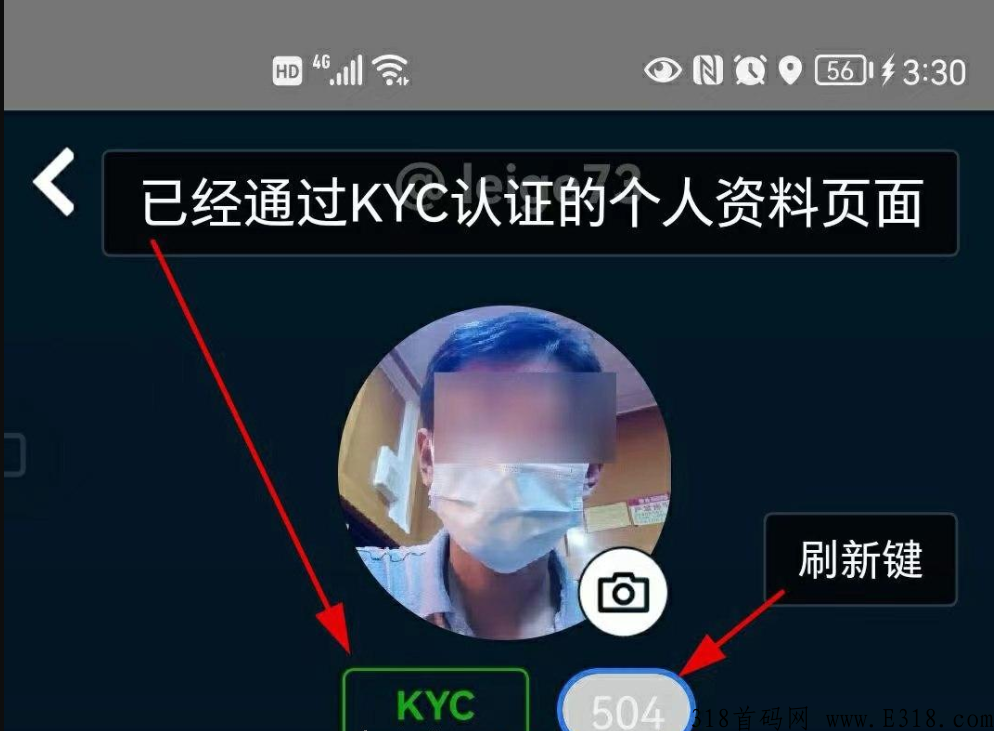 首码，手机必备的项目，派友强力推荐