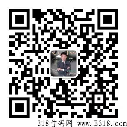 省团优选一定不要错过，普通人逆袭的机会来了