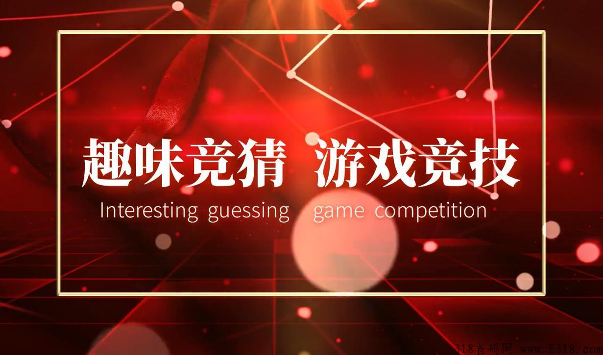原动力健康生态app是什么? 项目介绍