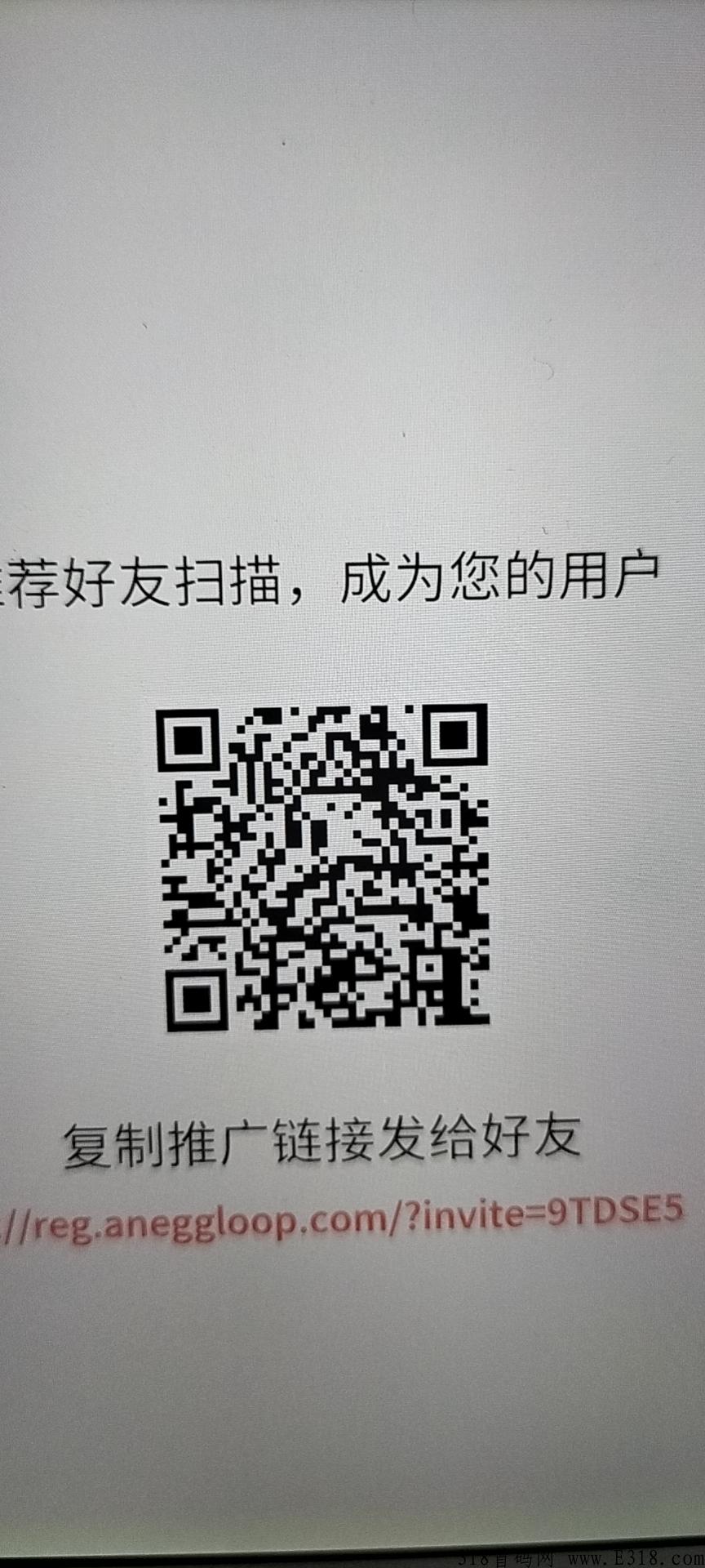 阿尼农场，不用看广告，随时可以出售