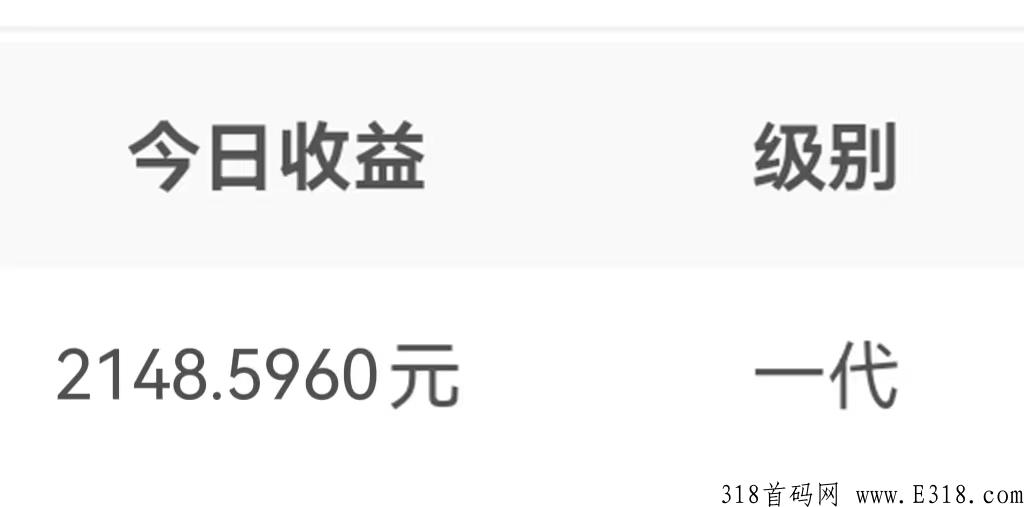 最新黑科技全自动躺赚！七喵影视，首批免费招募qq群主，赠送QQ机器人
