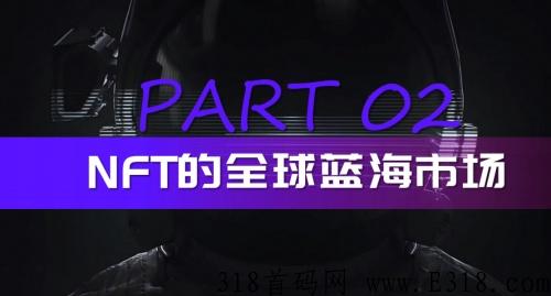 ASNB集结号众筹模式总部一手对接