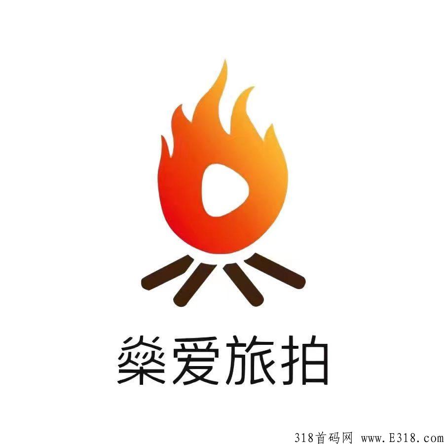本月优质卷轴【燊爱旅拍】即将开放排线码