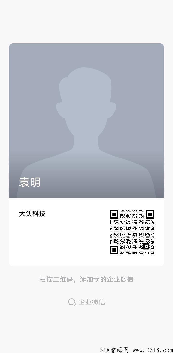 音乐节的蚁从旅游，新老会员福利